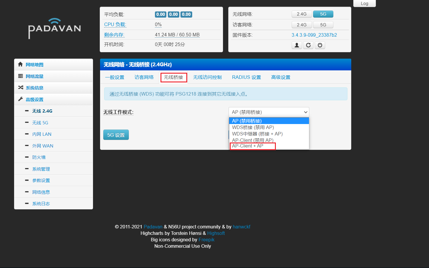 image-20211108172652615