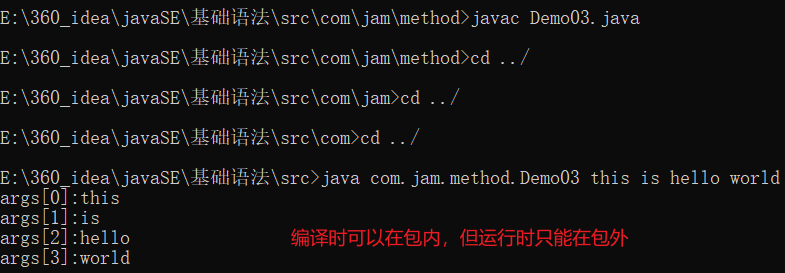 image-20220204130150238